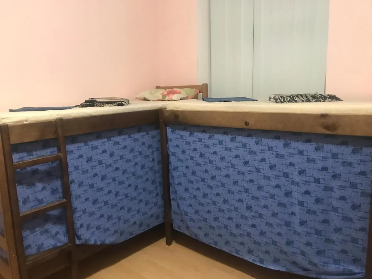 Ararat-Holosiivskyi Hostel Киев Украина
