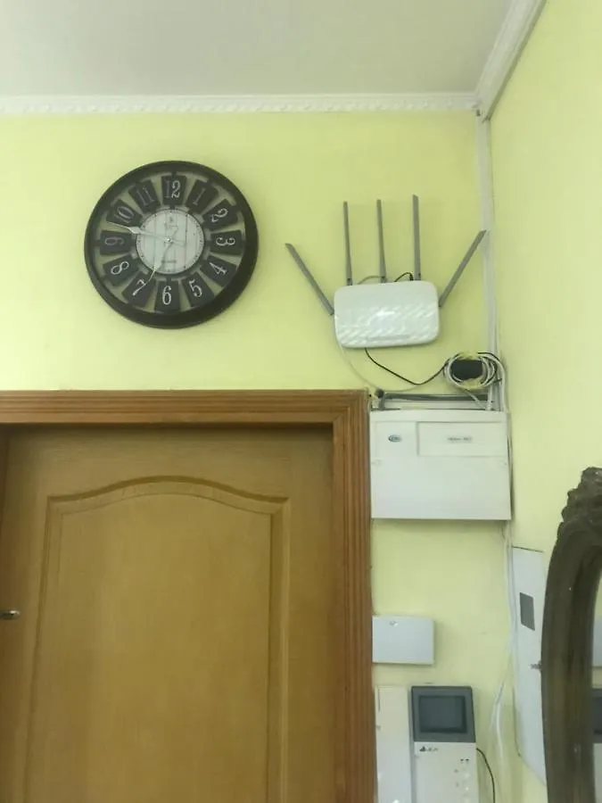 Ararat-Holosiivskyi Hostel Kyiv
